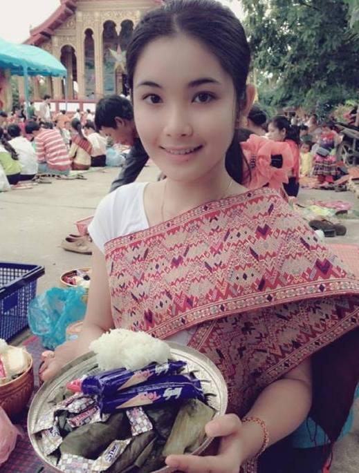 สาวลาว