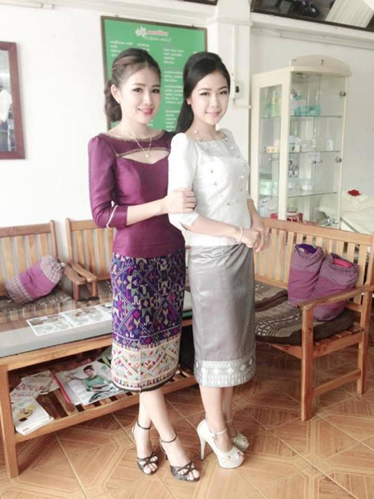 สาวลาว