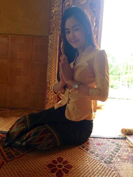 สาวลาว
