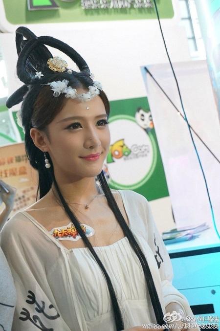 เสี่ยวคาน