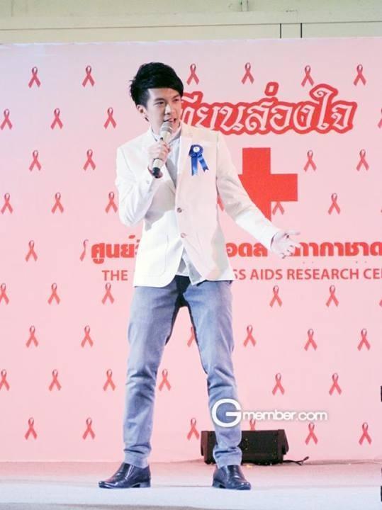 เต๋า ศรีสมบูรณ์ 