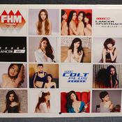 ปฏิทิน FHM ไต้หวัน