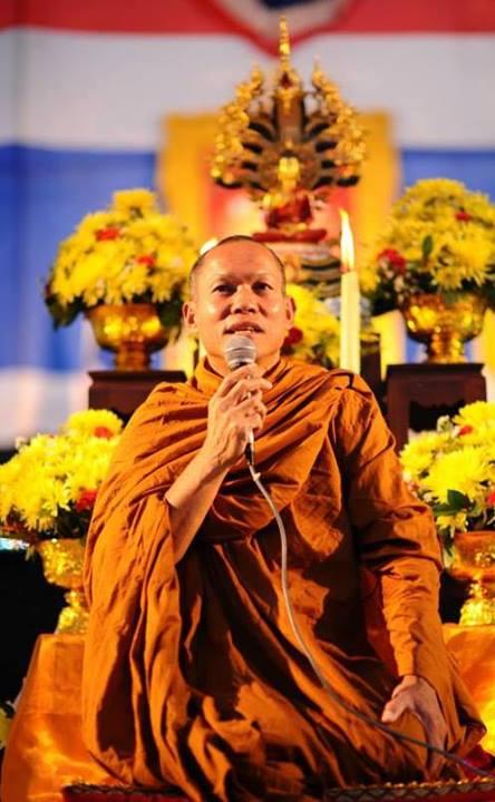 หลวงปู่พุทธะอิสระ