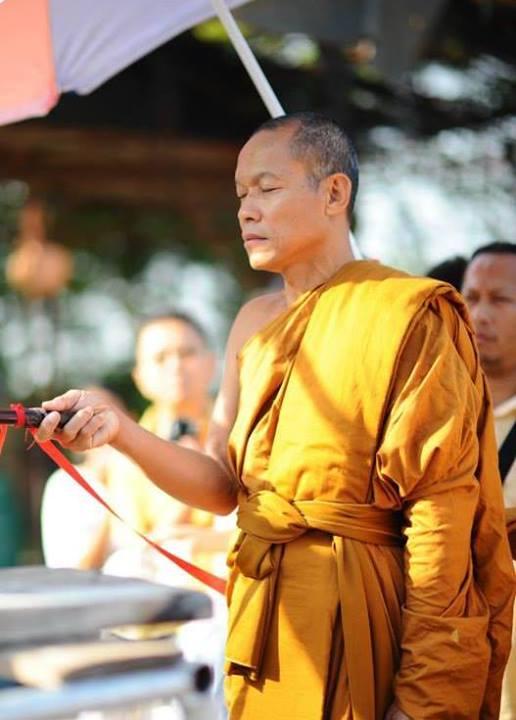 หลวงปู่พุทธะอิสระ