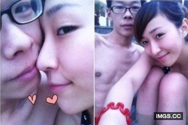 ไม่หล่อ แต่แฟนสวย