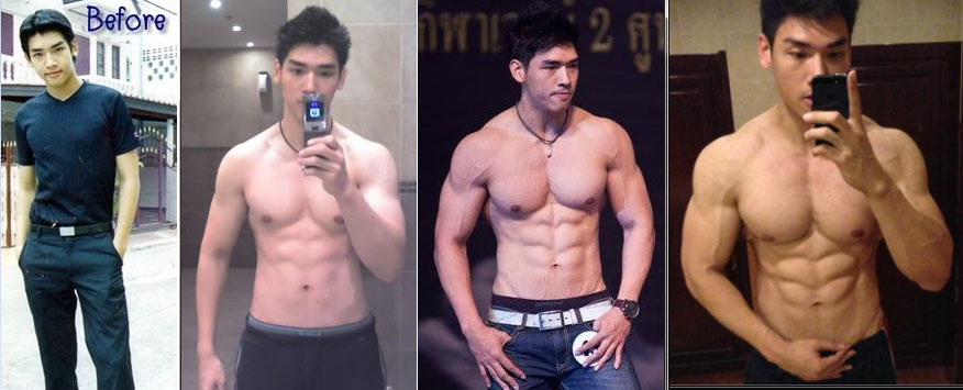 เอกริน นิลเศรษฐี 