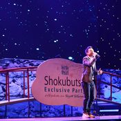 Shokubutsu Exclusive Party
