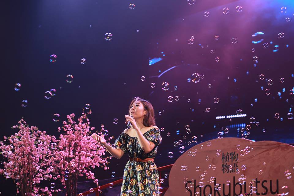 Shokubutsu Exclusive Party