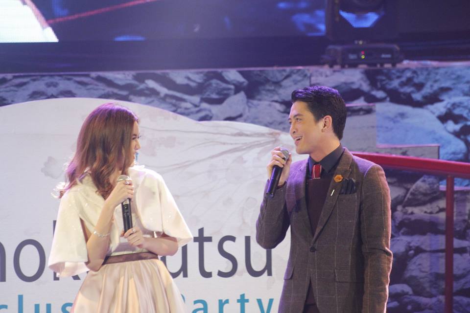 Shokubutsu Exclusive Party