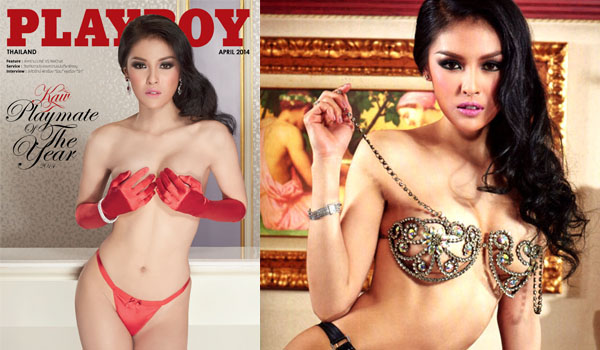 PLAYBOY THAILAND