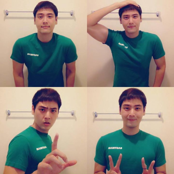 นัท dance your fat off