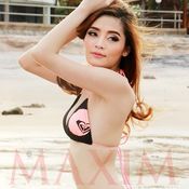  มิสแม็กซิมไทยแลนด์ 2014 (Miss Maxim Thailand 2014) 