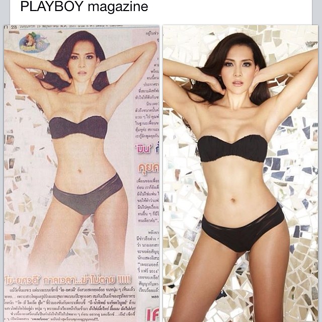 โย ยศวดี หัสดีวิจิตร