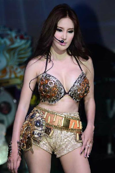 เปิ้ล ไอริณ