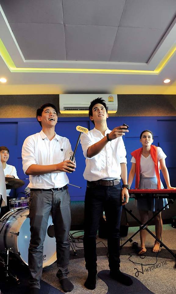 บ้านกัน เดอะสตาร์