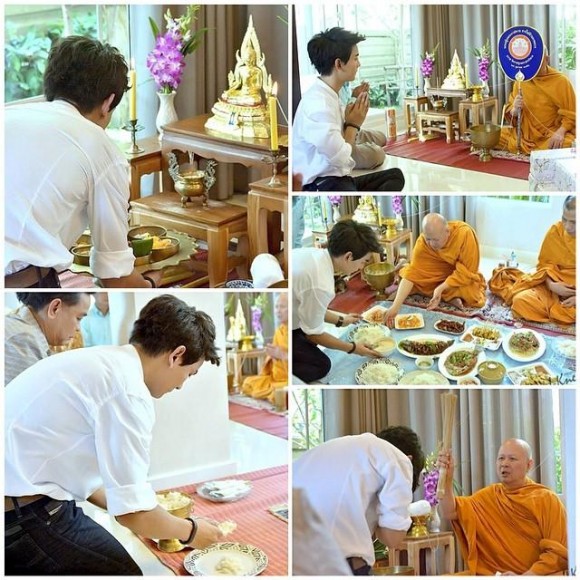 บ้านกัน เดอะสตาร์