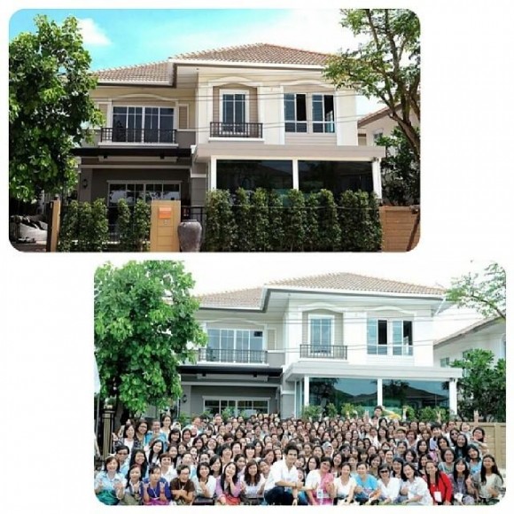 บ้านกัน เดอะสตาร์