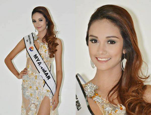 สาวพม่า 