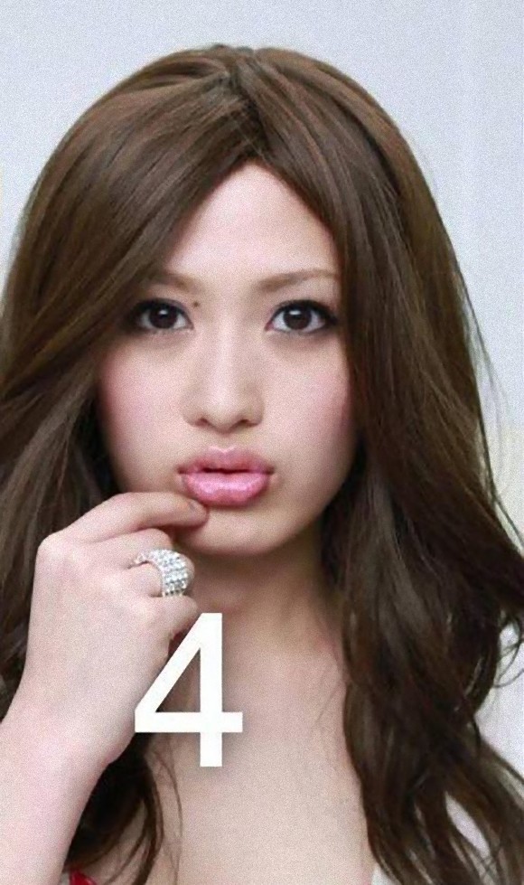 ผู้ชายแต่งหน้า