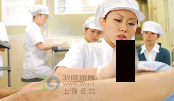 บริจาคเสปิร์ม