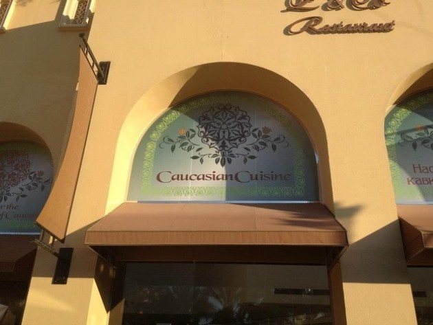 ร้านอาหารต่างประเทศแบบไม่มีใครเหมือน