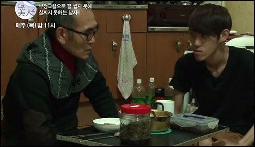 ศัลยกรรมเปลี่ยนชีวิต