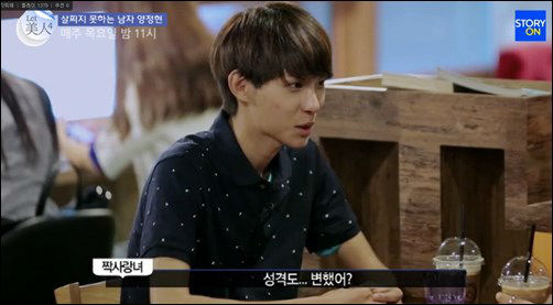 ศัลยกรรม