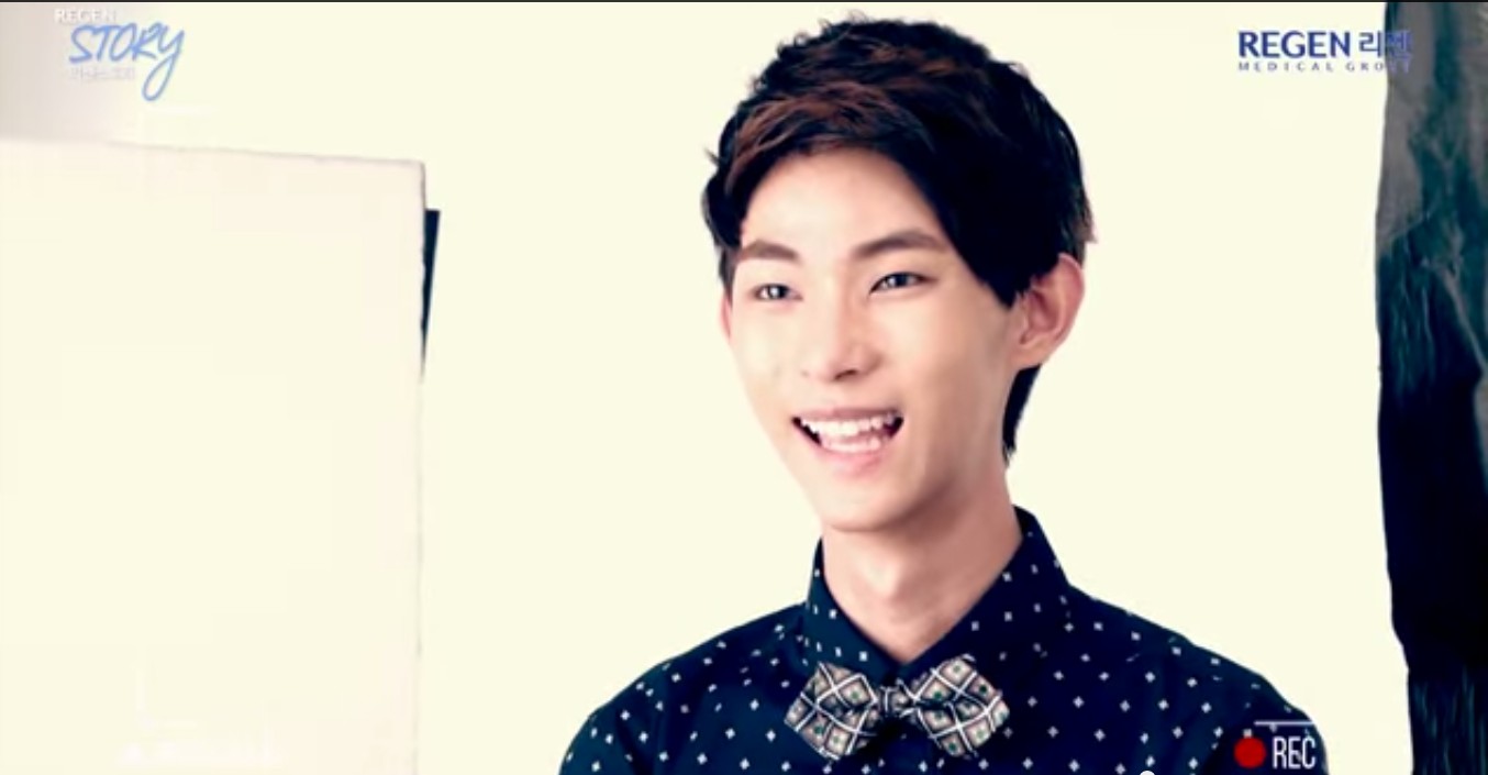 ยางจองฮยอน