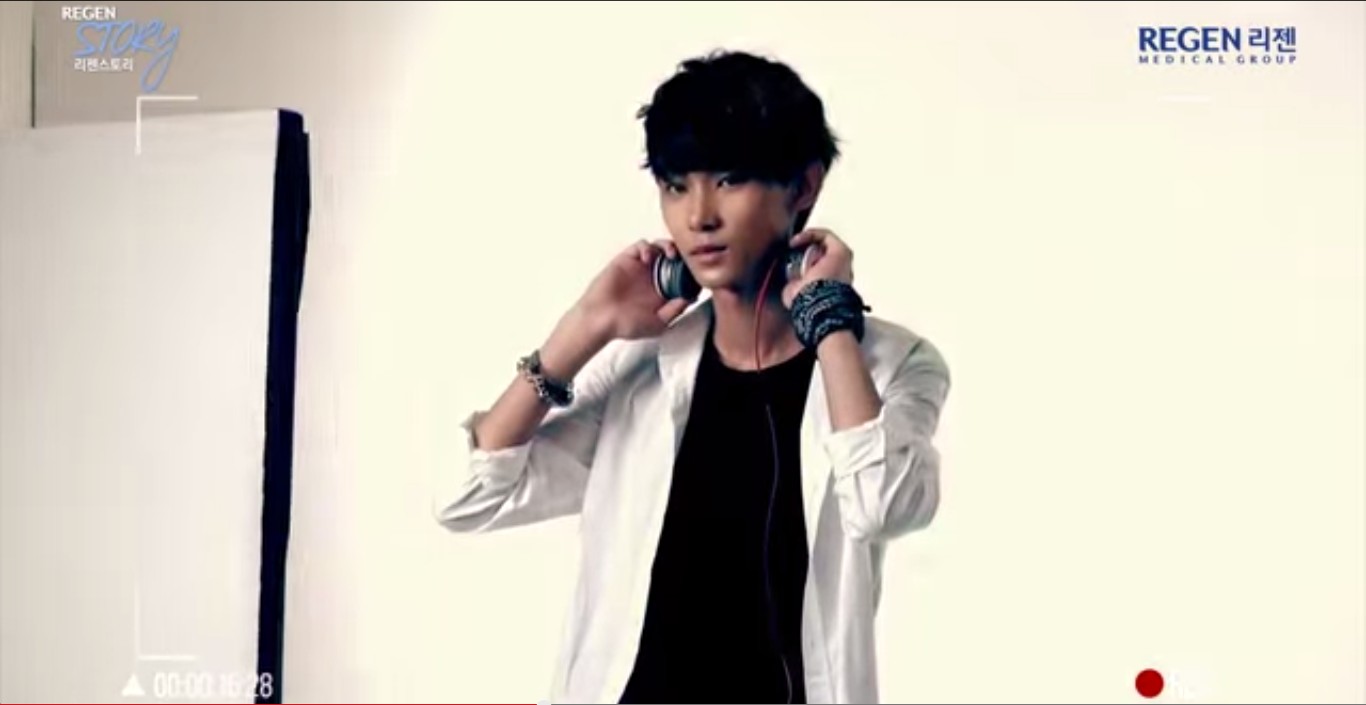 ยางจองฮยอน