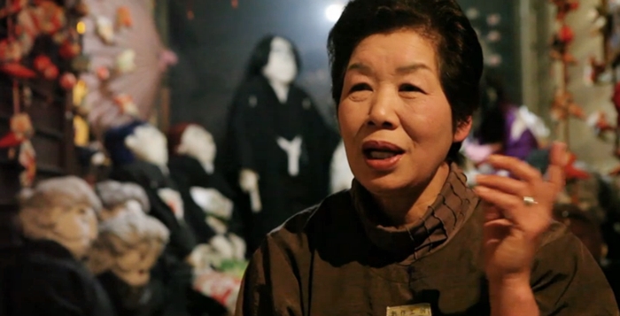 หุบเขาตุ๊กตา