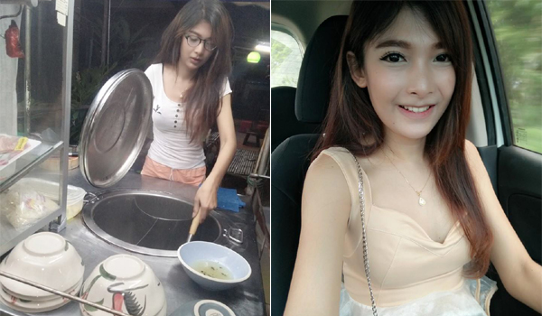 น้องม็อบ