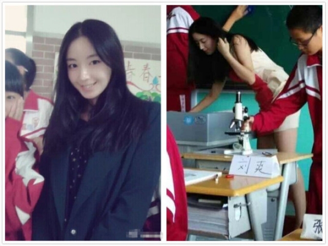 ครูสุดสวย เดง หยวนหยวน