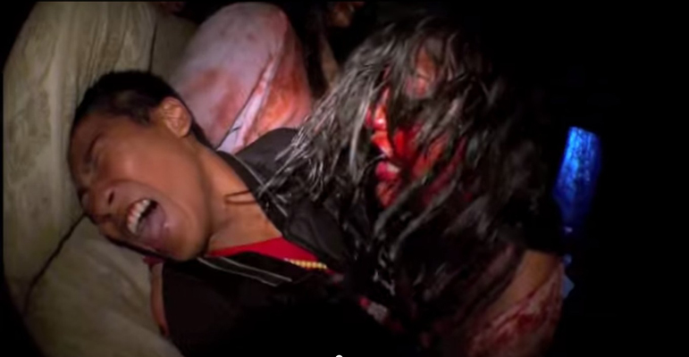 บ้านผีสิง