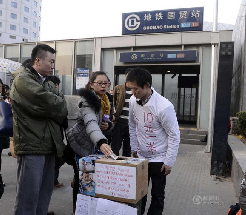 นายเซี่ย จุน 