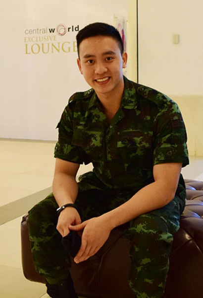 เติมตระกูล กมลวิศิษฎ์