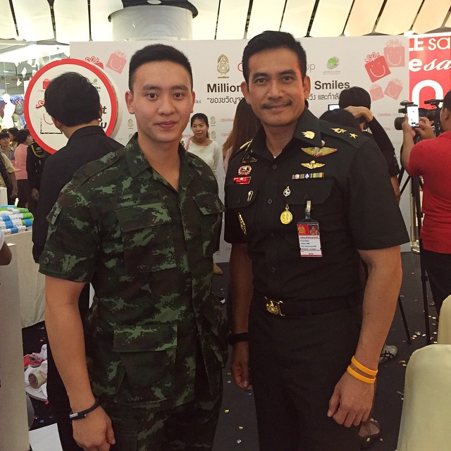 เติมตระกูล กมลวิศิษฎ์