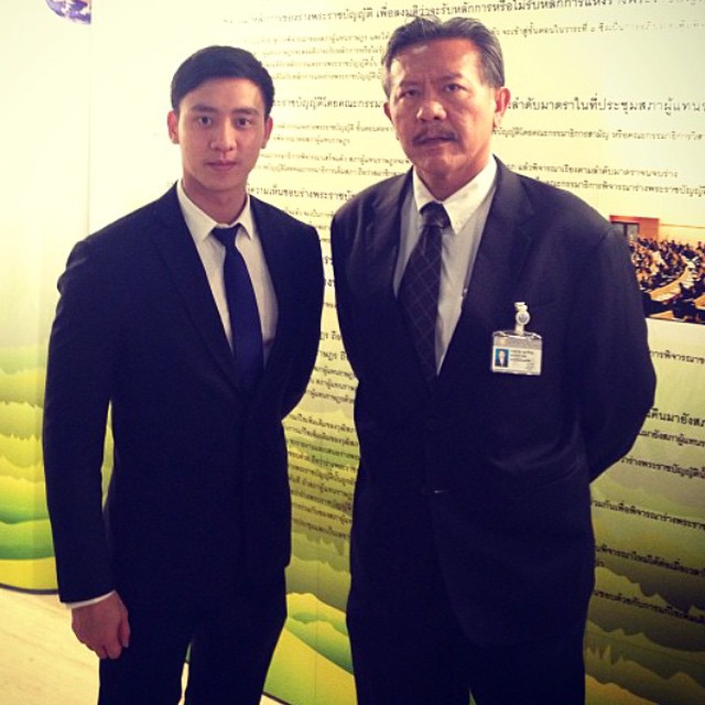 เติมตระกูล กมลวิศิษฎ์