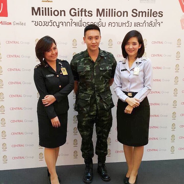 เติมตระกูล กมลวิศิษฎ์