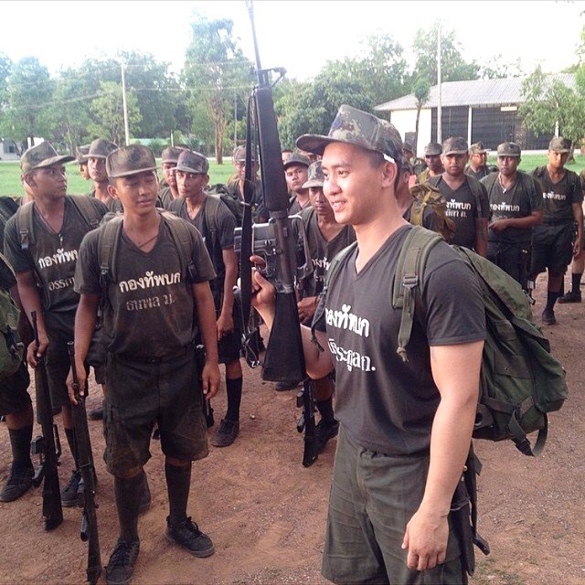 เติมตระกูล กมลวิศิษฎ์