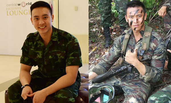 เติมตระกูล กมลวิศิษฎ์