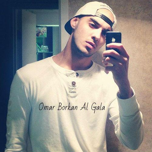 Omar Borkan Al Gala