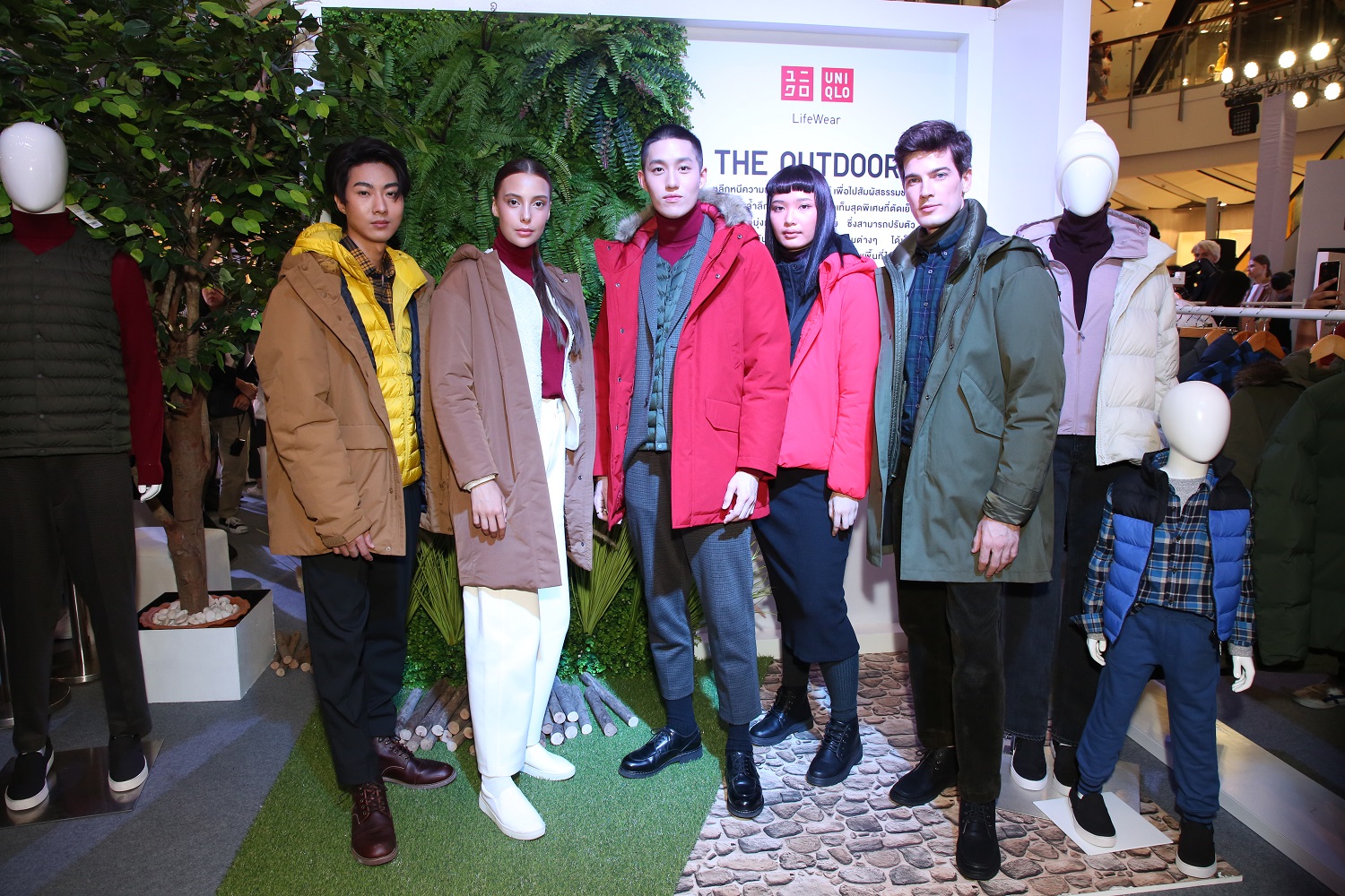 Uniqlo Fall/Winter 2019