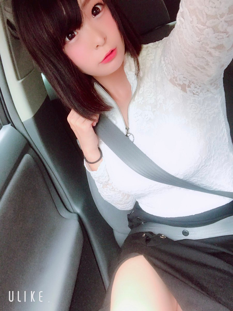 Tsuki Nene