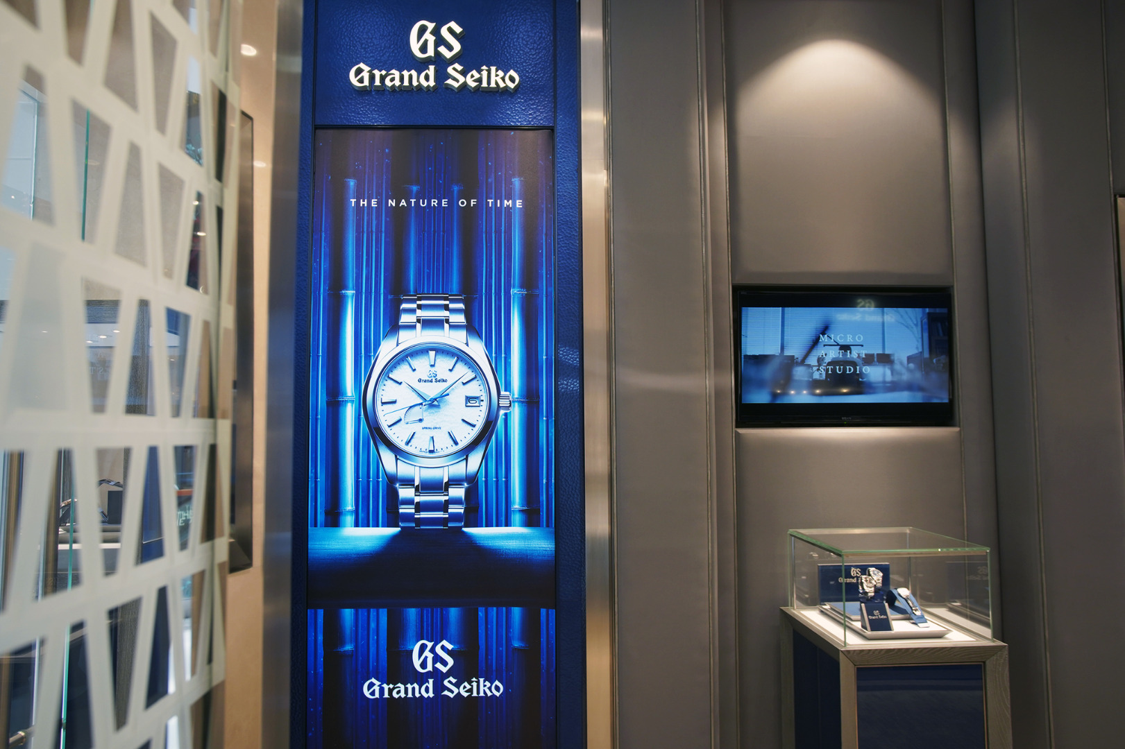 Grand Seiko 