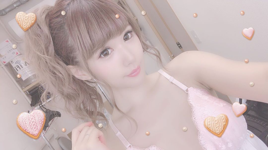 สึซึมิยะ โคโตเนะ