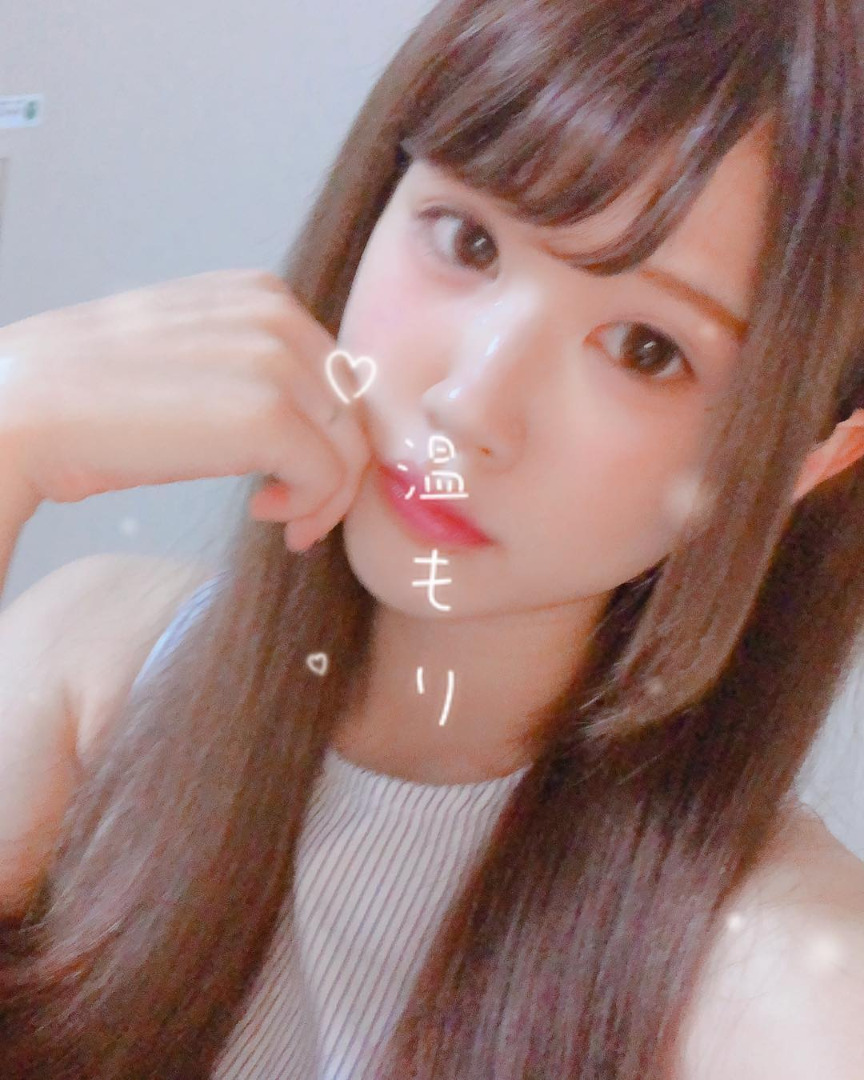 สึซึมิยะ โคโตเนะ