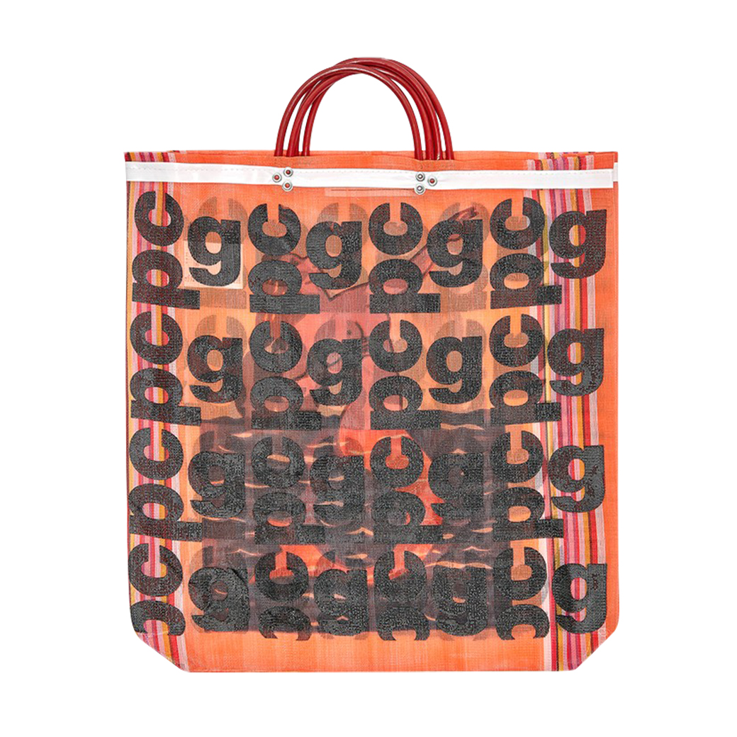 COMME des GARCONS Monogram Market Bag