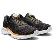 ASICS Edo Tribute Collection