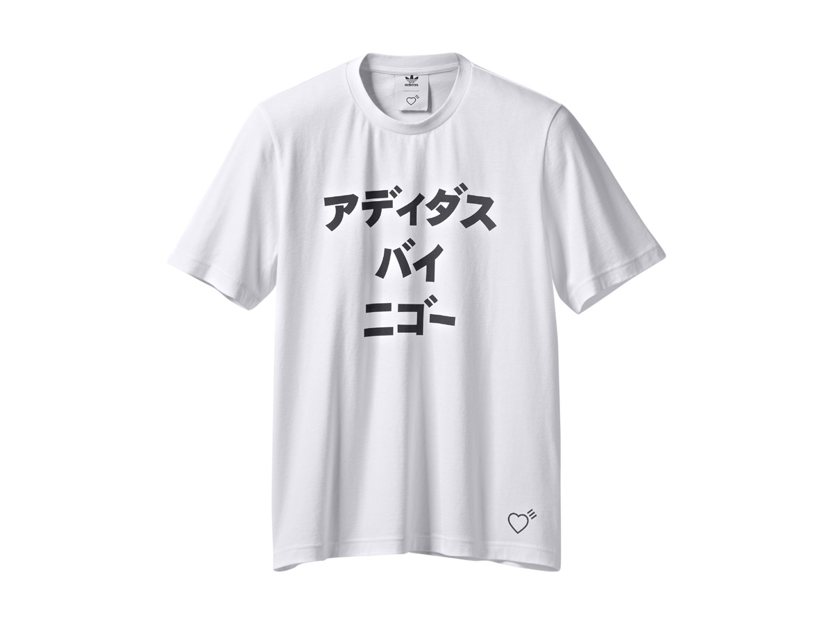 ADIDAS ORIGINALS BY HUMAN MADE