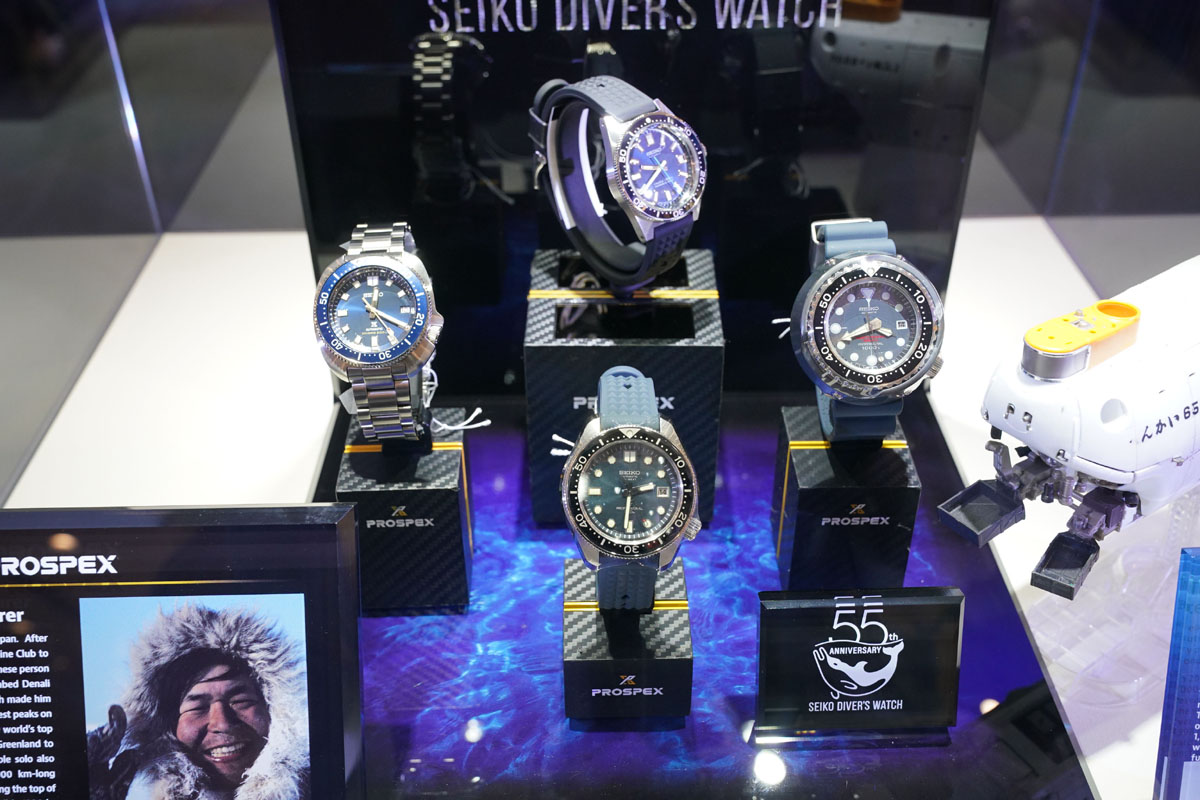 SEIKO Keep Going Forward